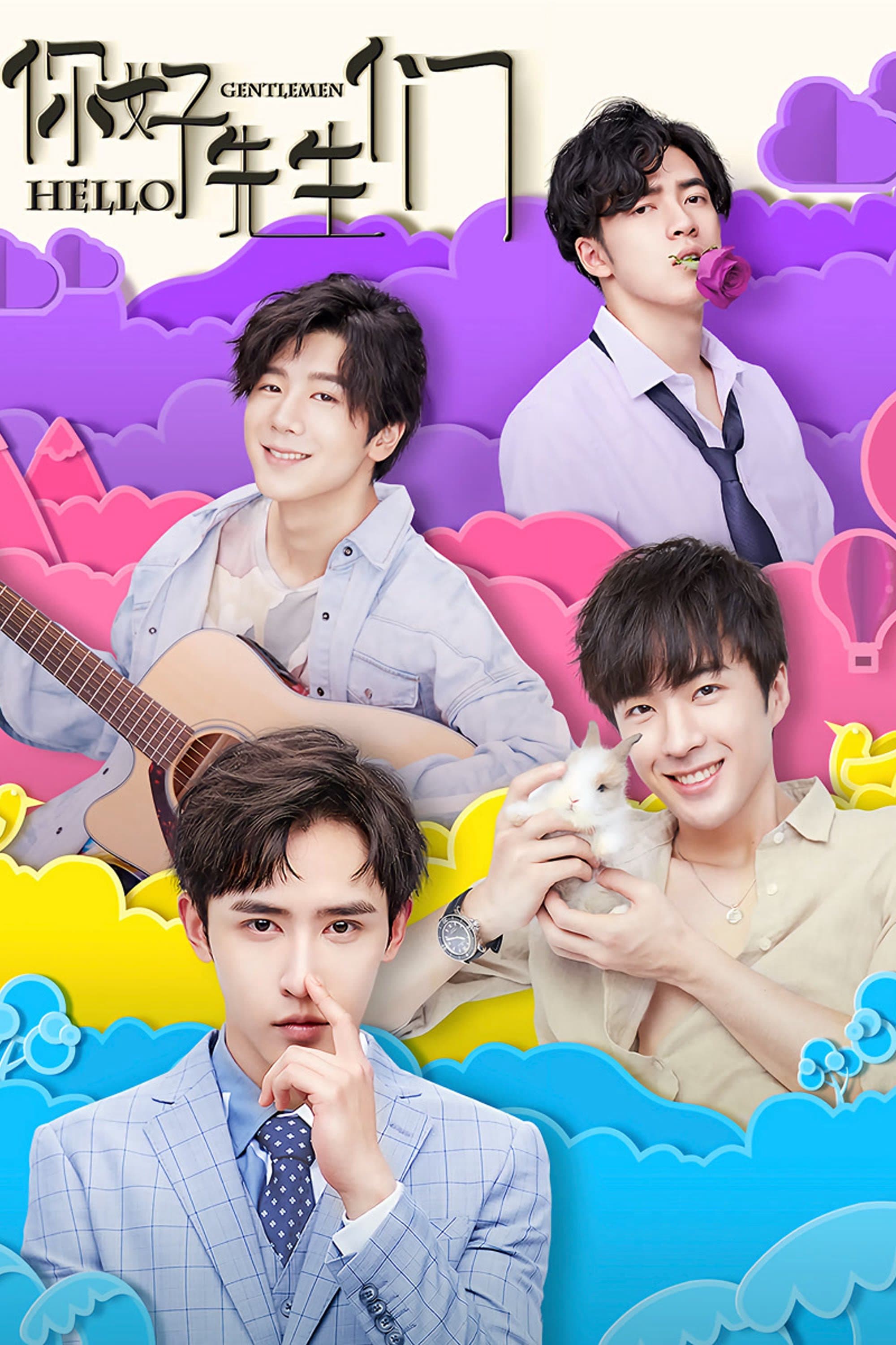 Xin chào các quý ông