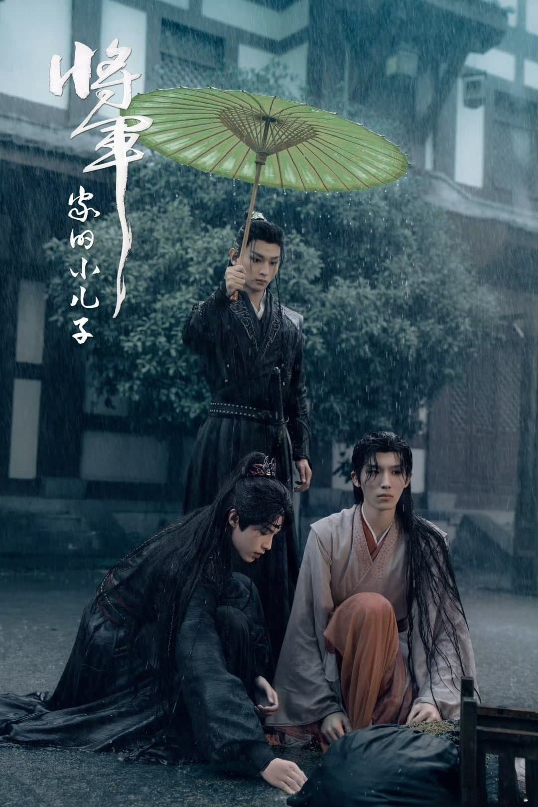 Con Trai Út Nhà Tướng Quân