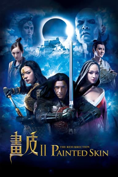 Họa Bì 2: Thuật Hồi Sinh